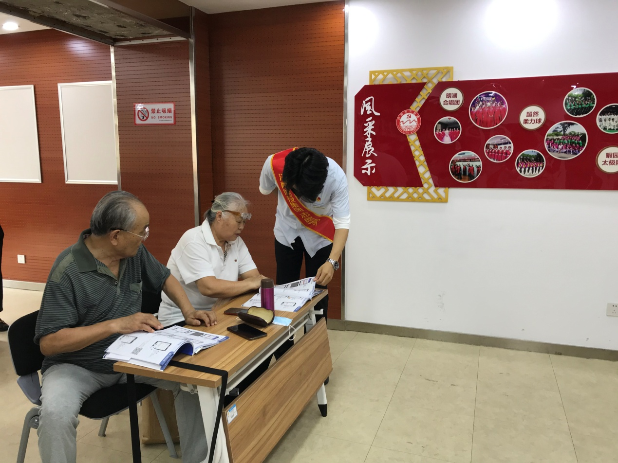 3118ÔÆ¶¥¼¯ÍÅ(ÖйúÇø)¹Ù·½ÍøÕ¾