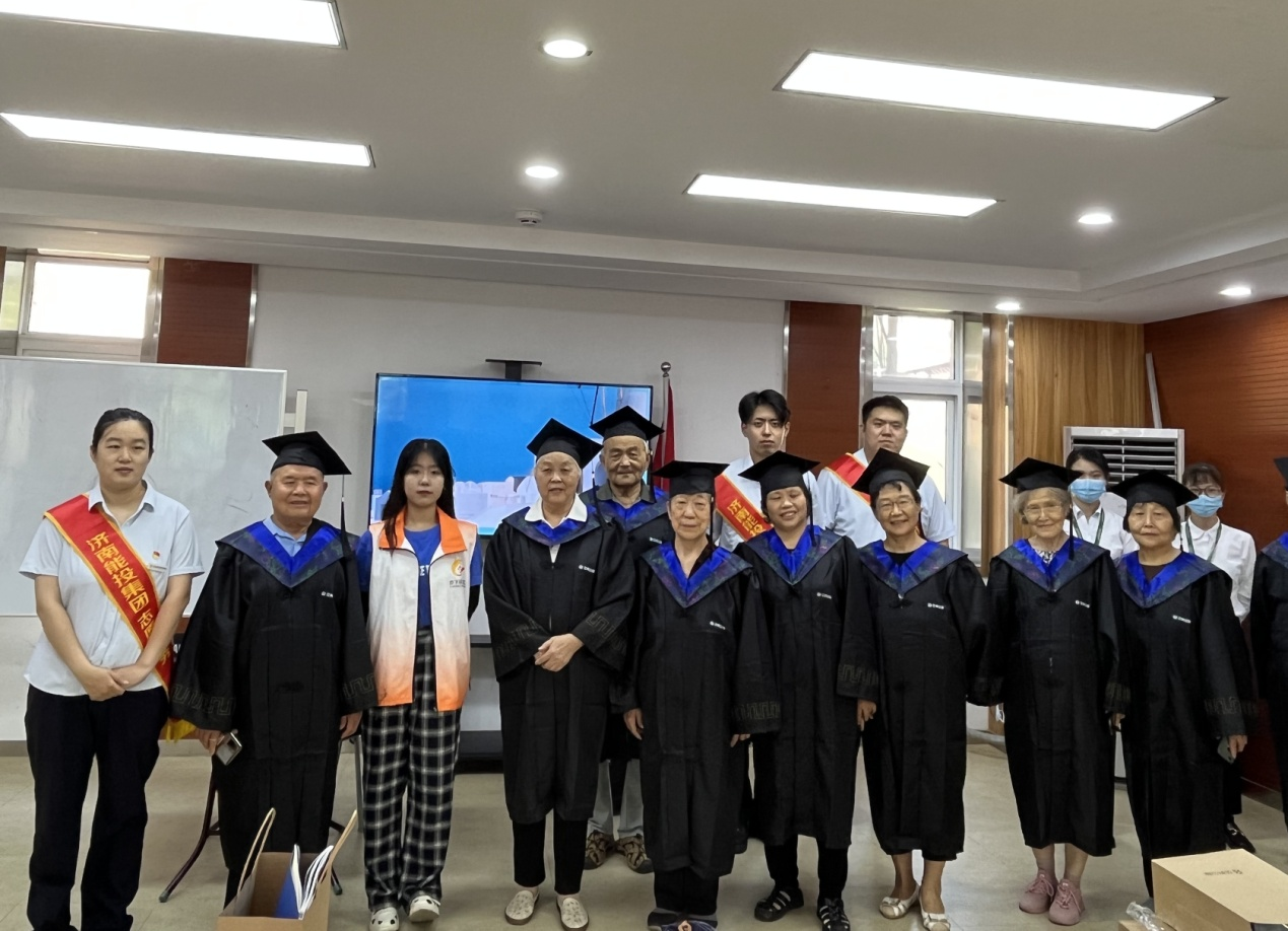 3118ÔÆ¶¥¼¯ÍÅ(ÖйúÇø)¹Ù·½ÍøÕ¾