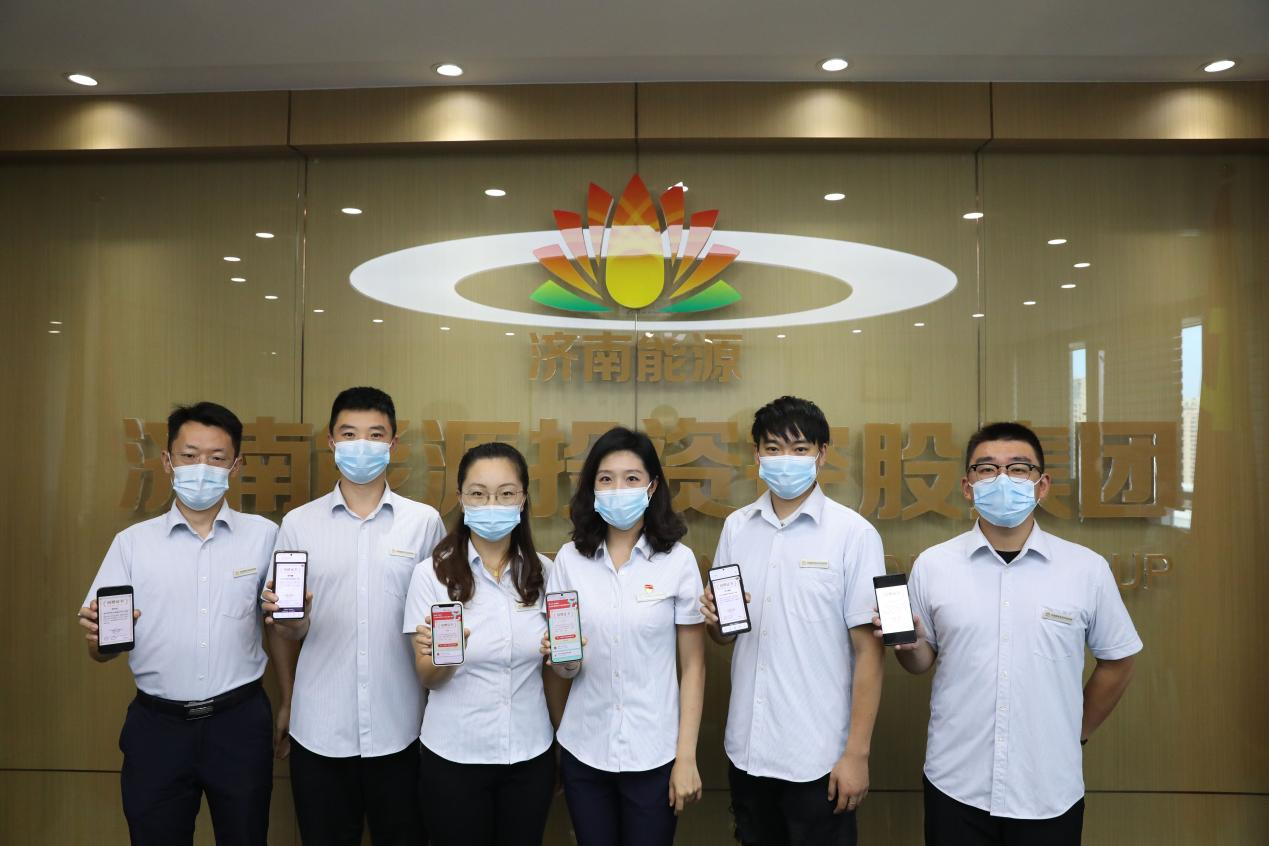 3118�ƶ�����(�й���)�ٷ���վ