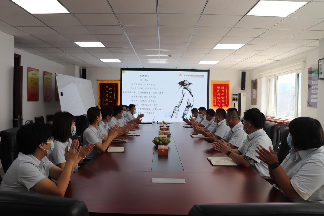 3118�ƶ�����(�й���)�ٷ���վ