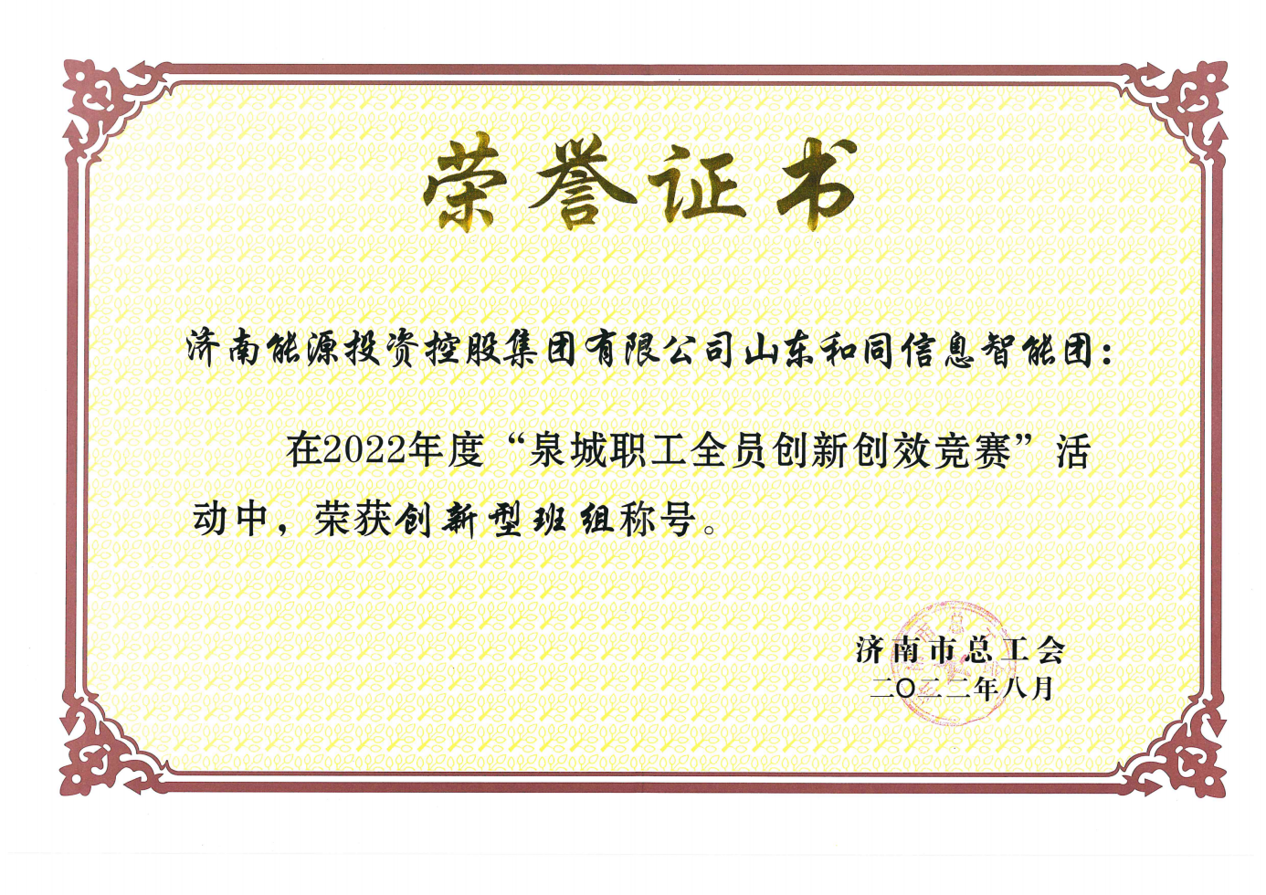 3118�ƶ�����(�й���)�ٷ���վ