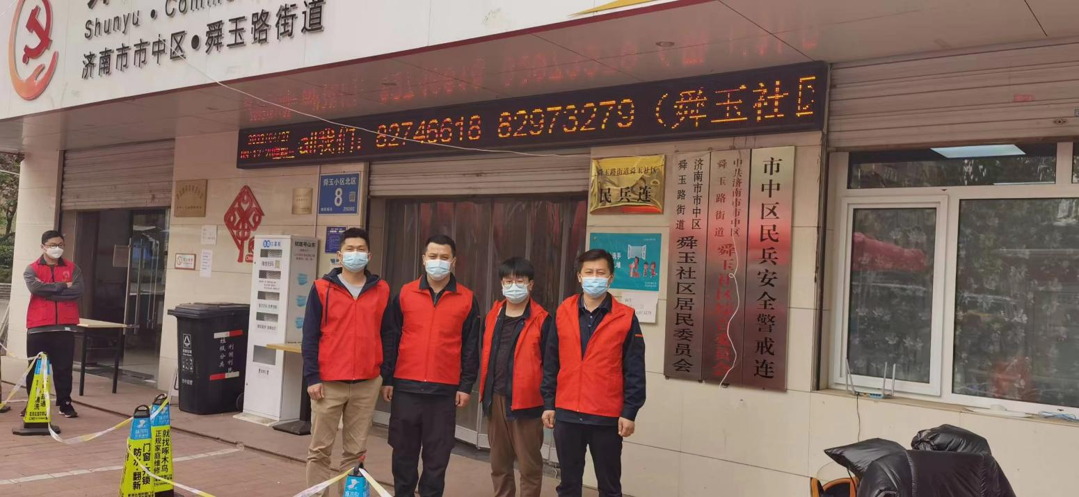 3118�ƶ�����(�й���)�ٷ���վ