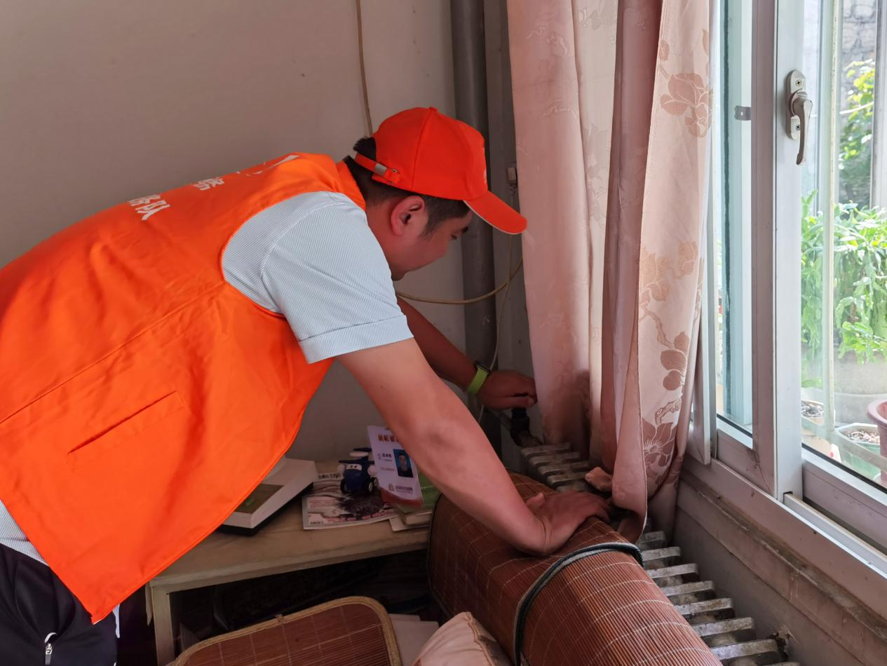 3118�ƶ�����(�й���)�ٷ���վ