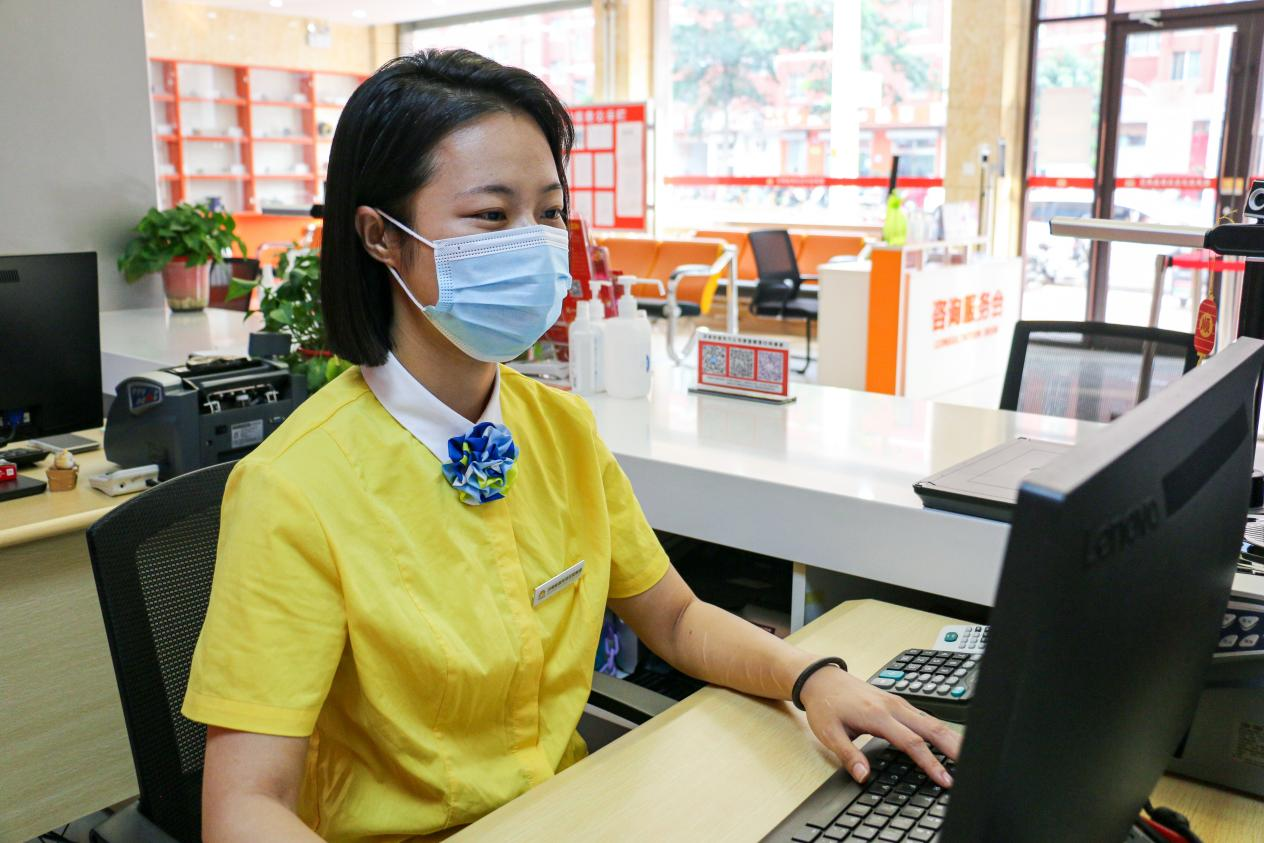 3118�ƶ�����(�й���)�ٷ���վ