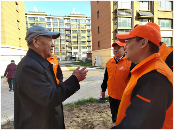 3118�ƶ�����(�й���)�ٷ���վ