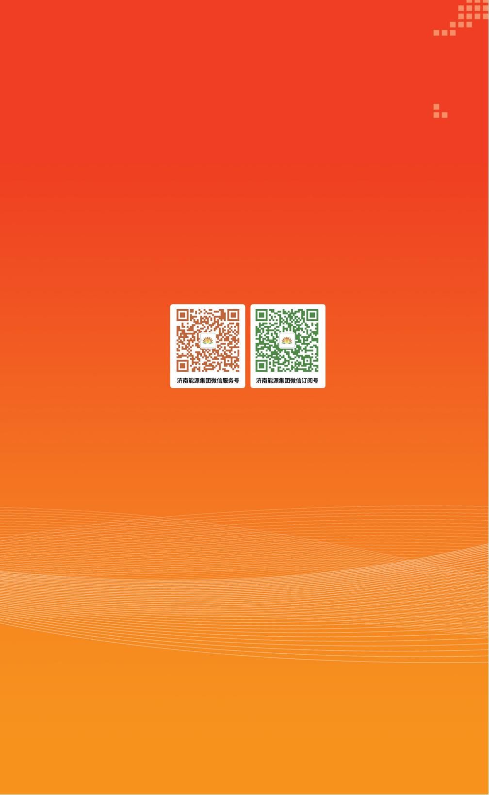 3118�ƶ�����(�й���)�ٷ���վ