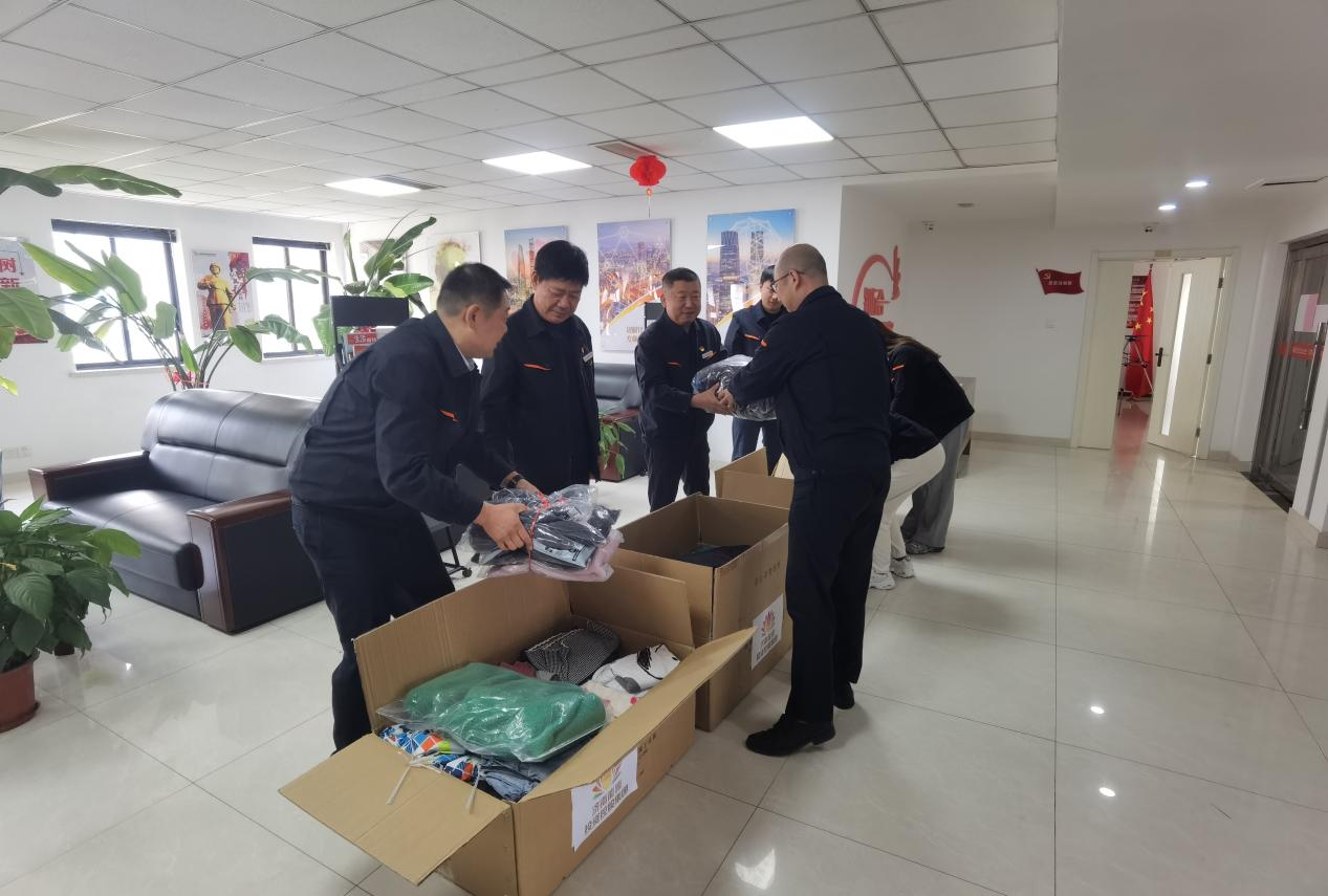 3118云顶集团(中国区)官方网站