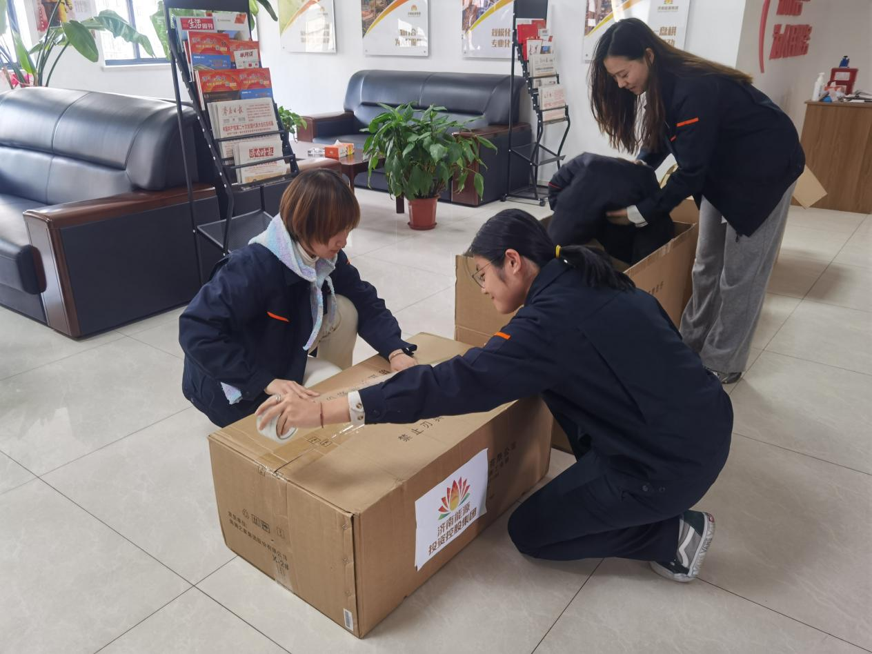 3118云顶集团(中国区)官方网站