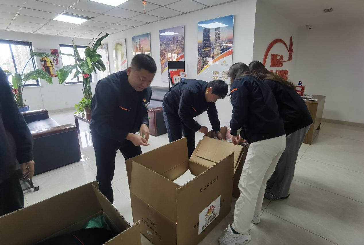 3118云顶集团(中国区)官方网站