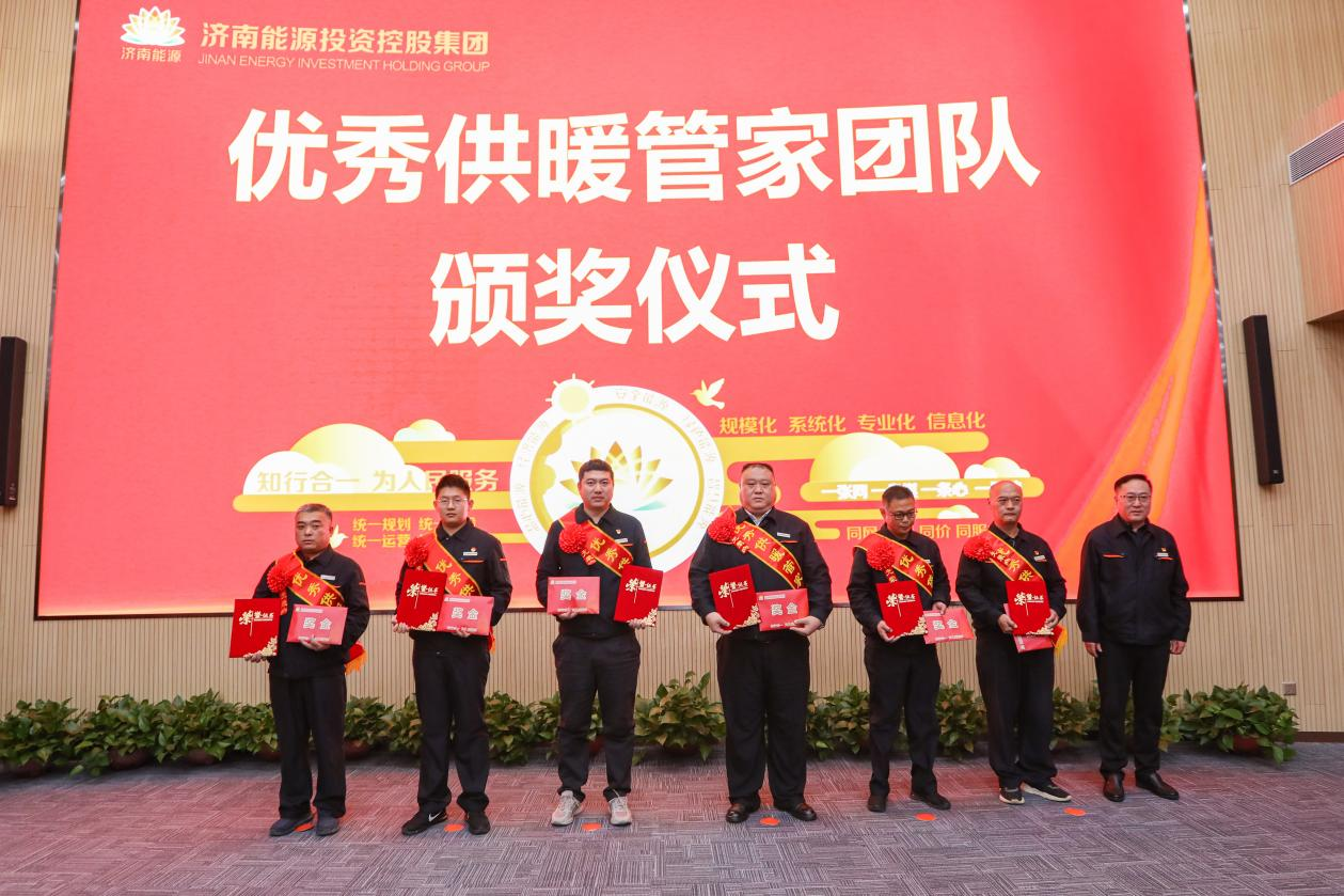 3118�ƶ�����(�й���)�ٷ���վ