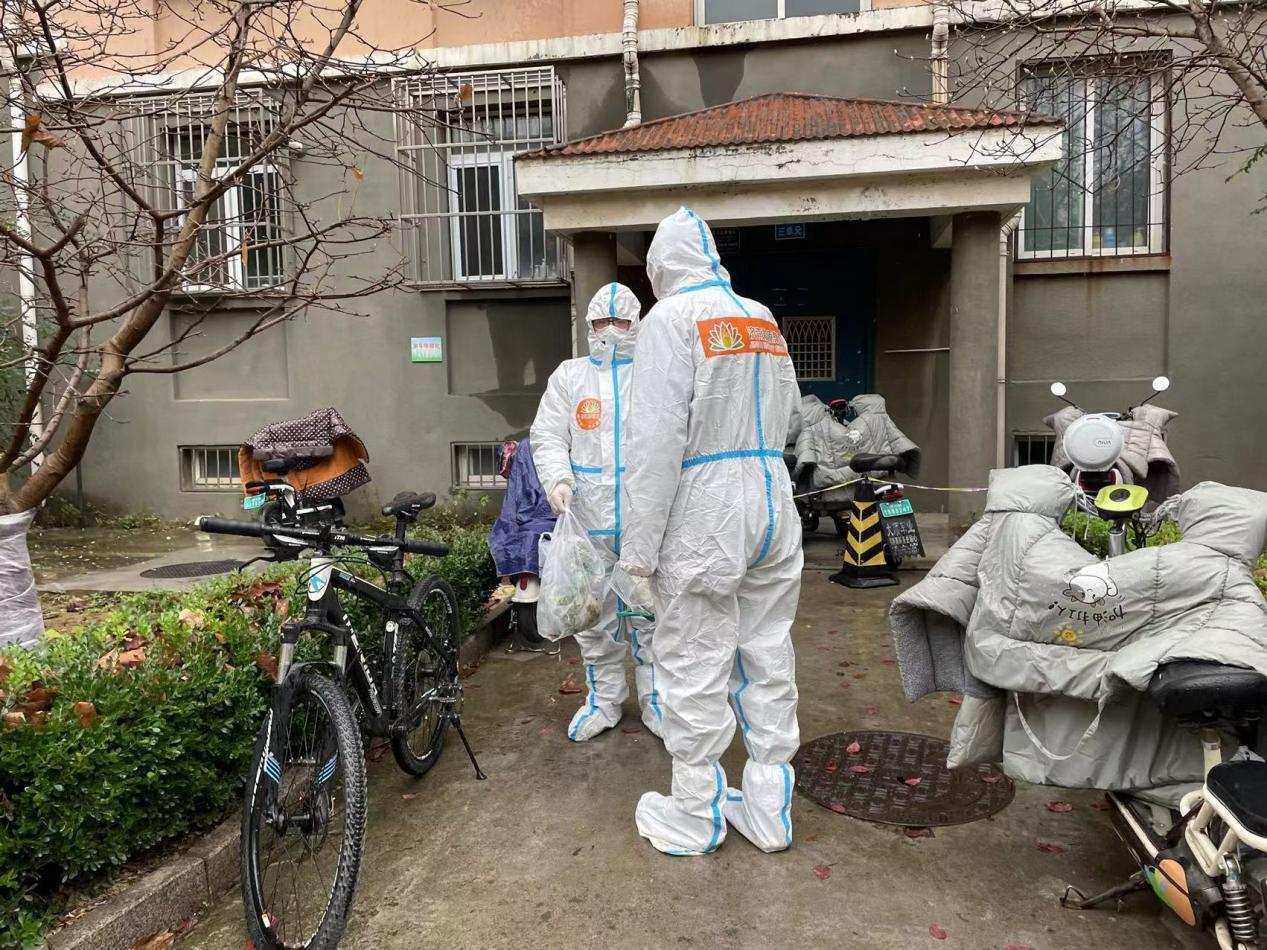 3118�ƶ�����(�й���)�ٷ���վ