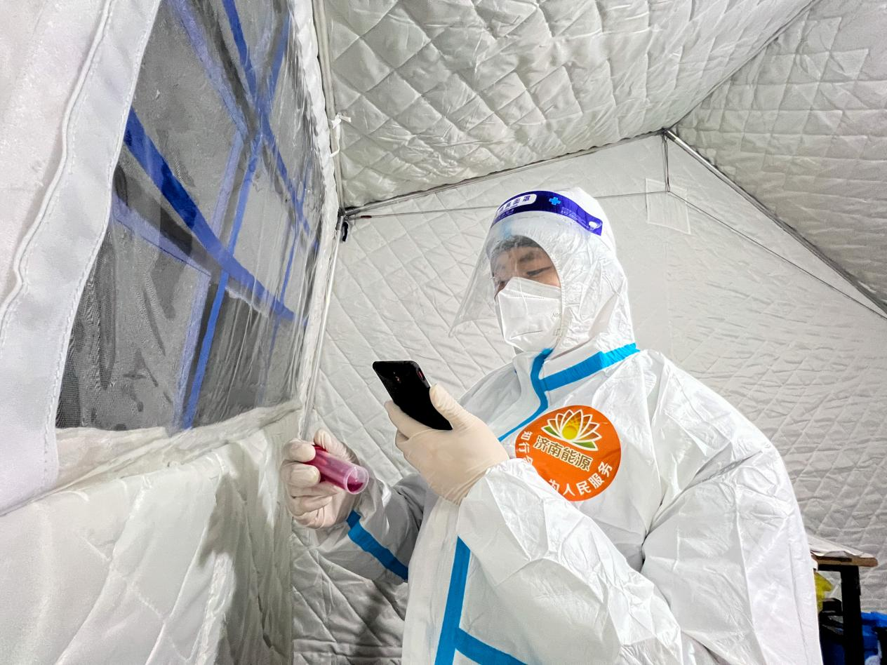 3118�ƶ�����(�й���)�ٷ���վ