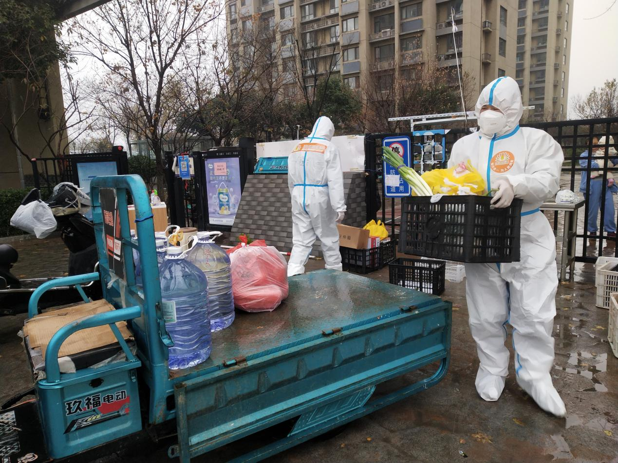 3118�ƶ�����(�й���)�ٷ���վ