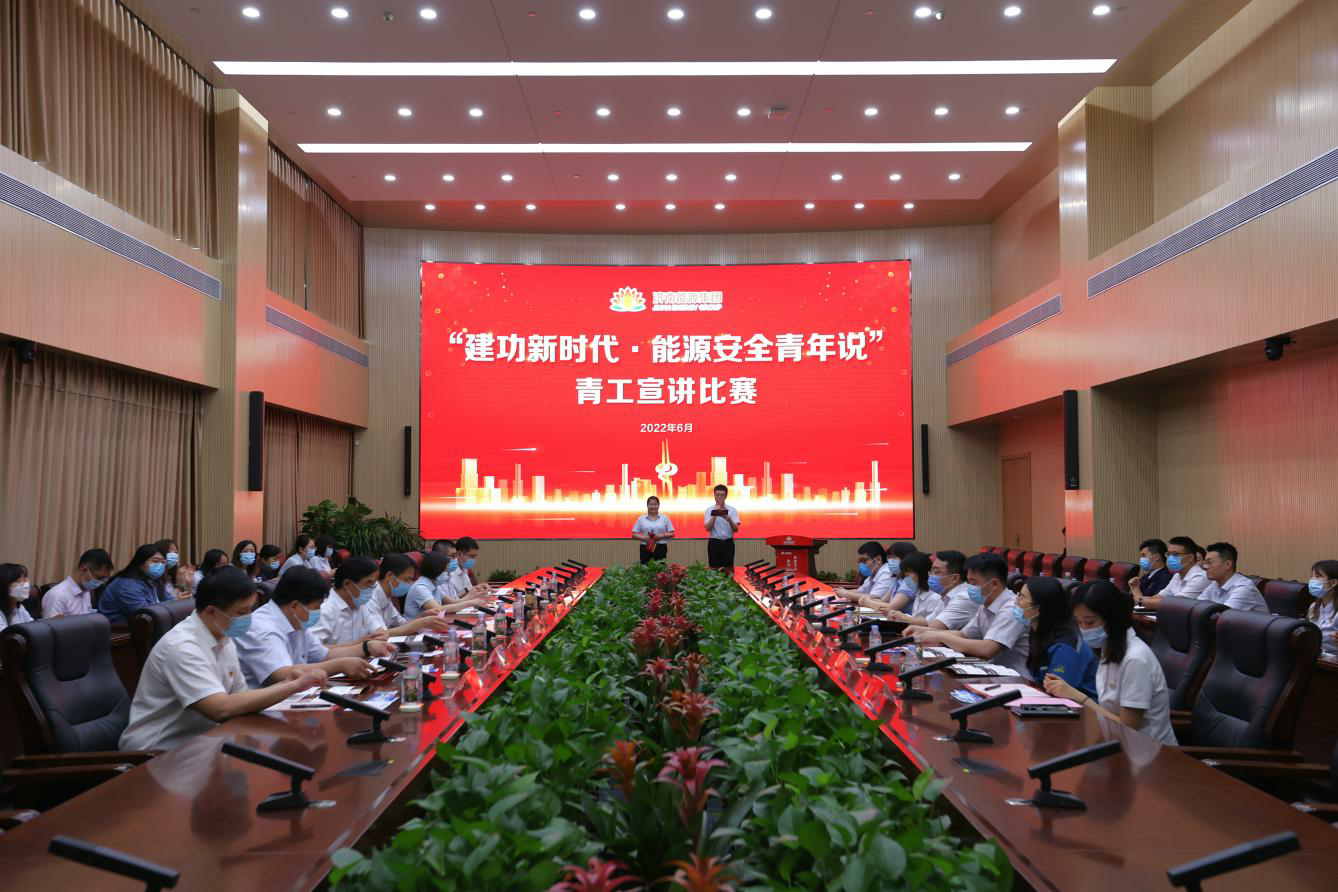 3118�ƶ�����(�й���)�ٷ���վ