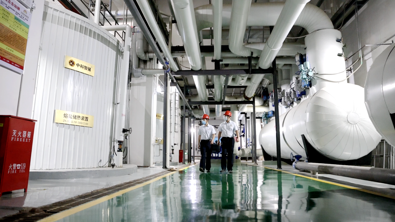 3118�ƶ�����(�й���)�ٷ���վ