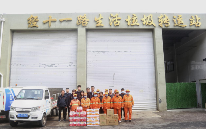 3118�ƶ�����(�й���)�ٷ���վ