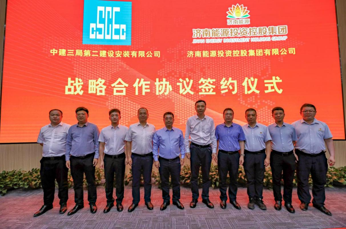 3118�ƶ�����(�й���)�ٷ���վ