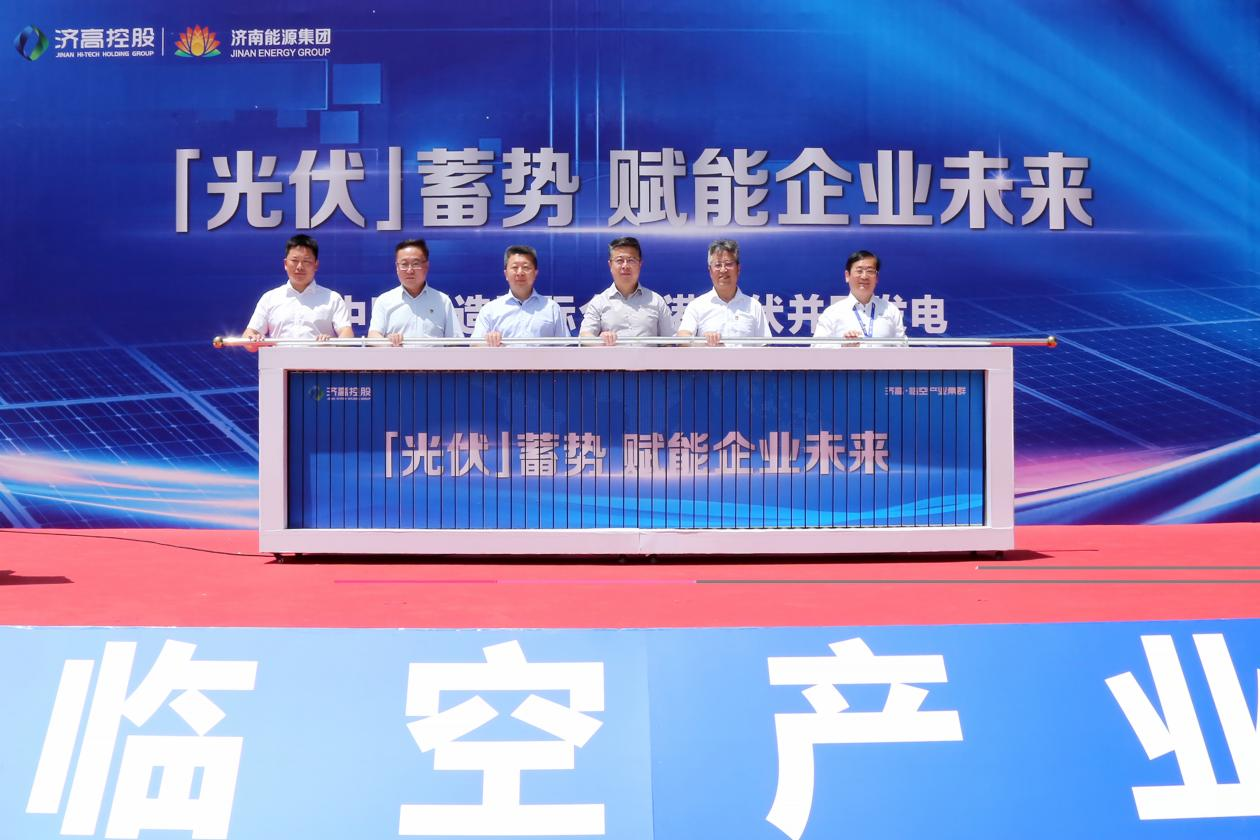 3118�ƶ�����(�й���)�ٷ���վ