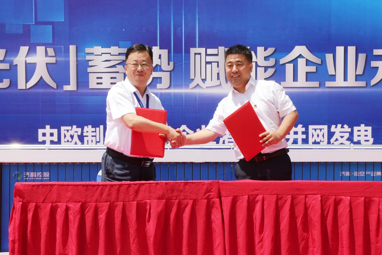 3118�ƶ�����(�й���)�ٷ���վ