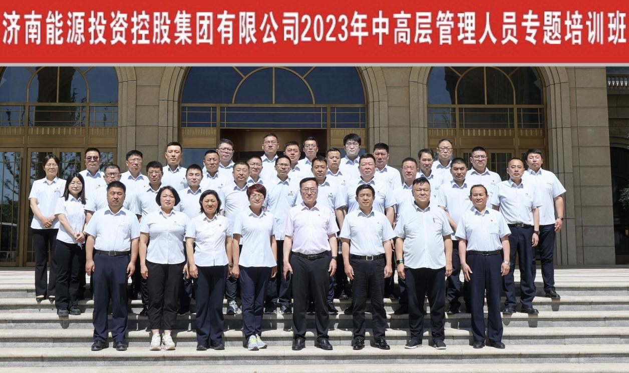 3118�ƶ�����(�й���)�ٷ���վ