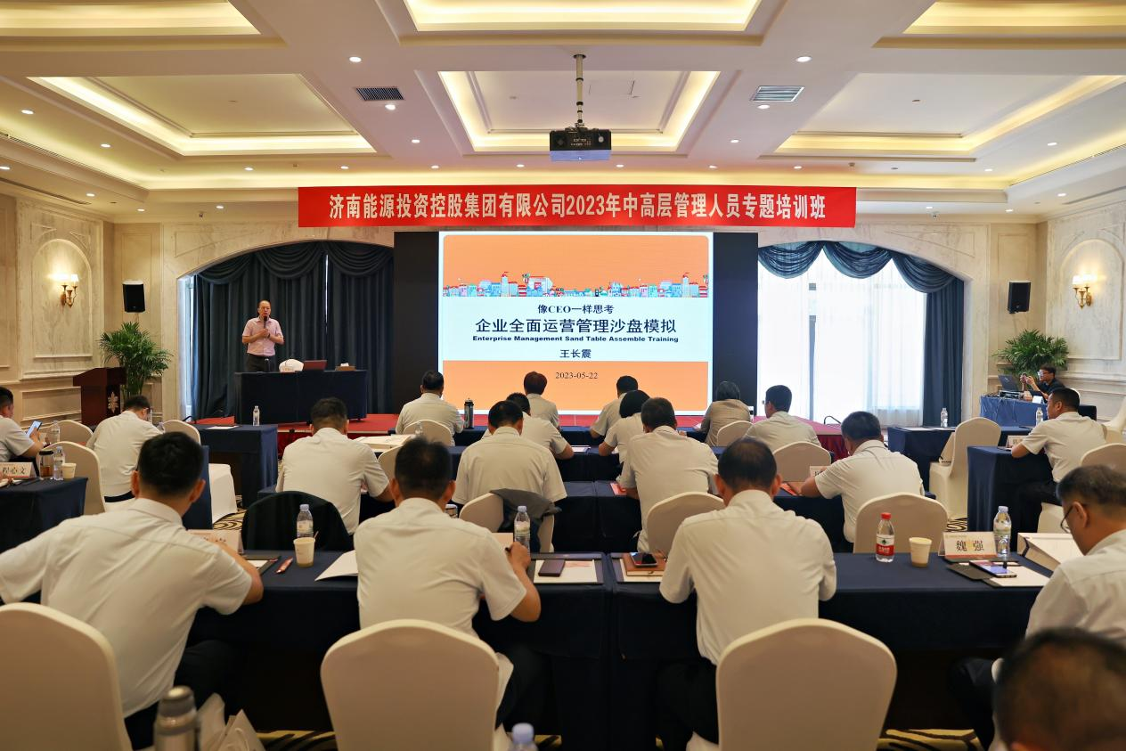 3118�ƶ�����(�й���)�ٷ���վ