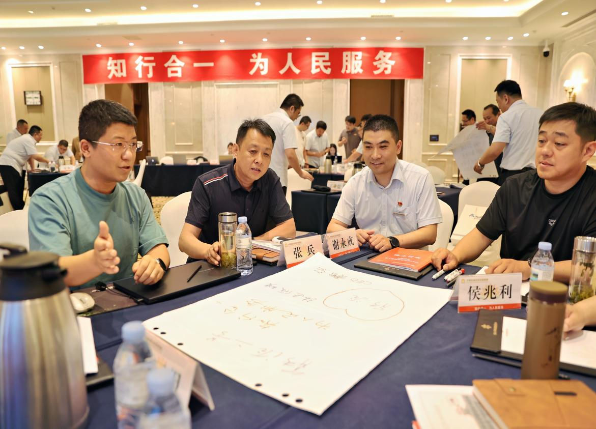 3118�ƶ�����(�й���)�ٷ���վ