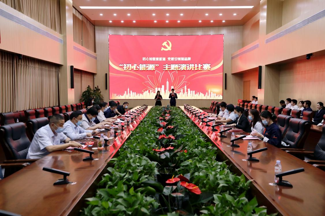 3118�ƶ�����(�й���)�ٷ���վ