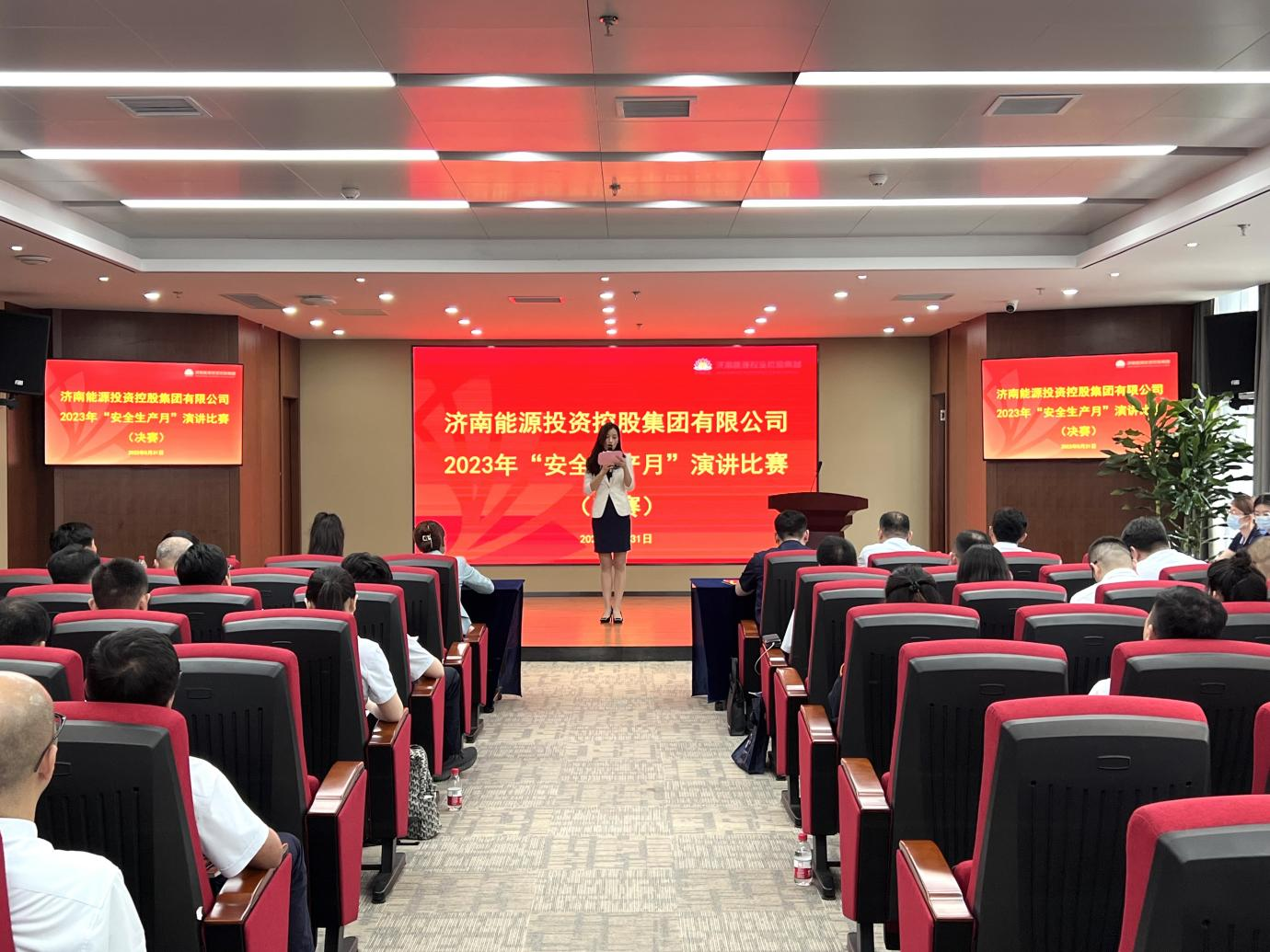 3118�ƶ�����(�й���)�ٷ���վ