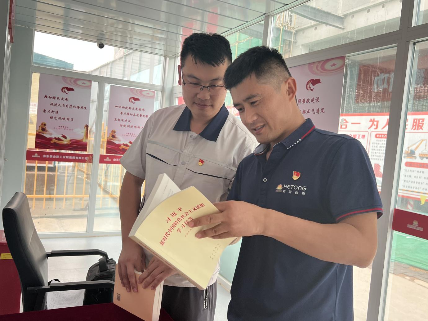 3118�ƶ�����(�й���)�ٷ���վ