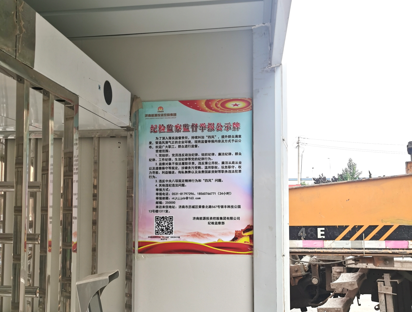 3118�ƶ�����(�й���)�ٷ���վ