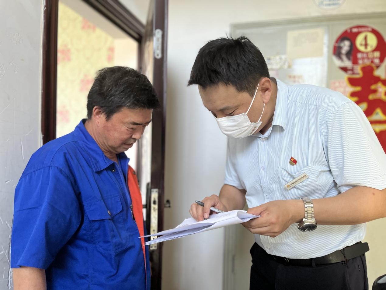 3118云顶集团(中国区)官方网站