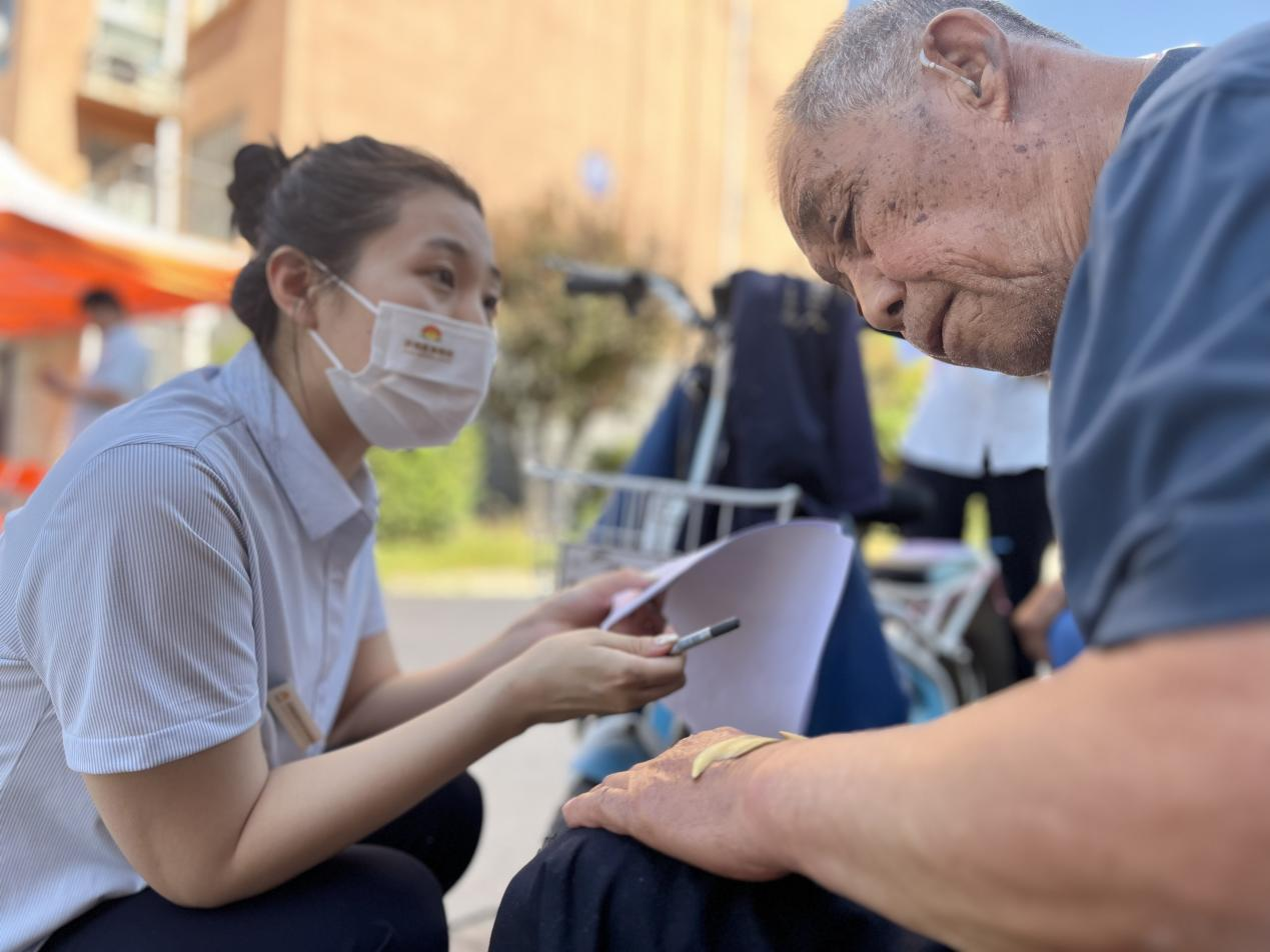 3118云顶集团(中国区)官方网站