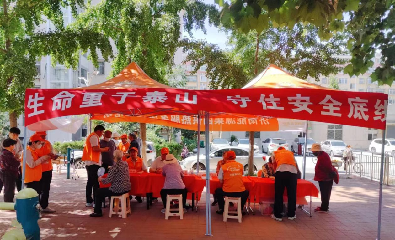 3118ÔÆ¶¥¼¯ÍÅ(ÖйúÇø)¹Ù·½ÍøÕ¾