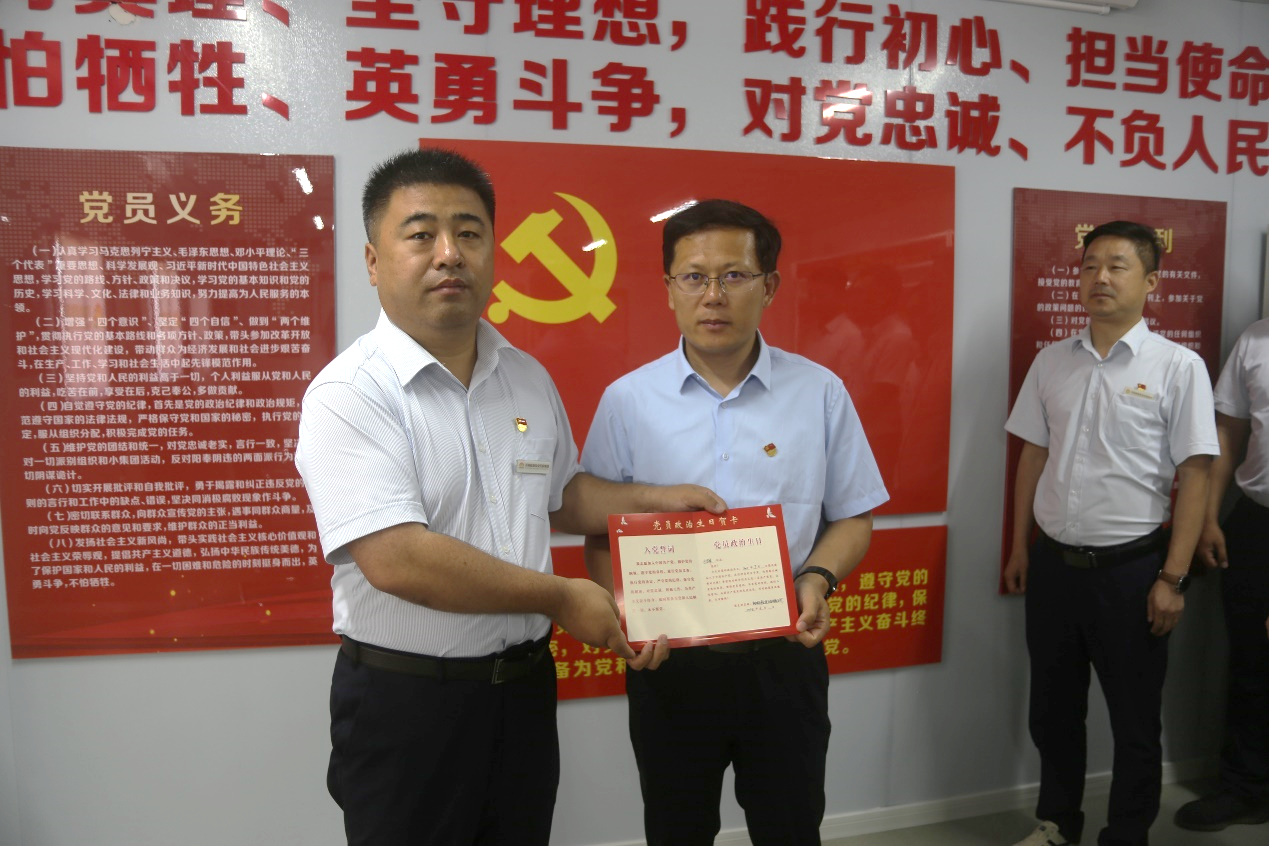 3118�ƶ�����(�й���)�ٷ���վ