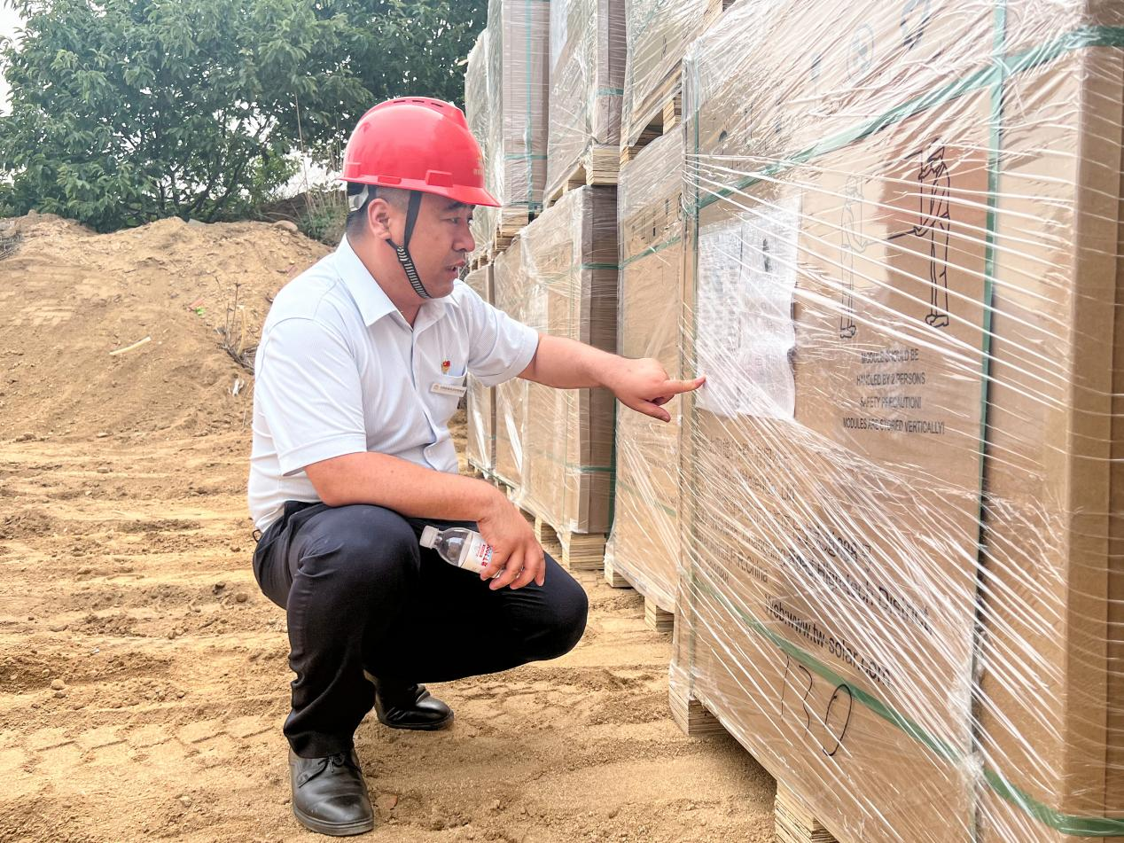 3118�ƶ�����(�й���)�ٷ���վ