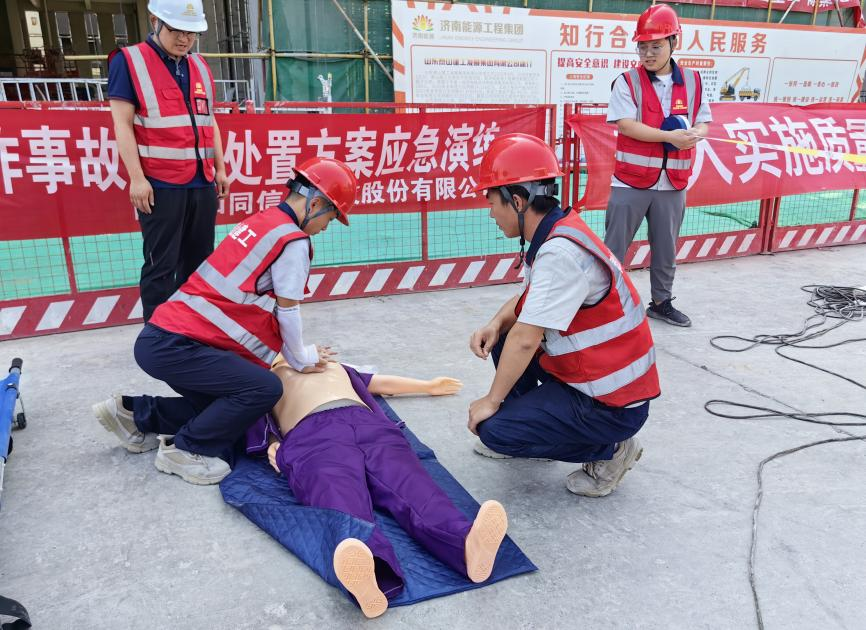 3118云顶集团(中国区)官方网站