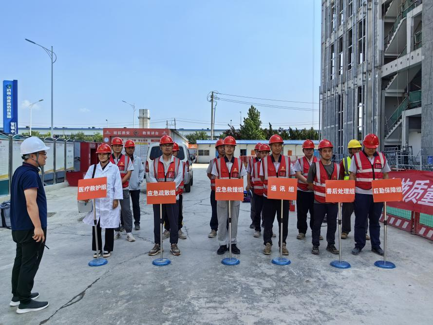 3118云顶集团(中国区)官方网站