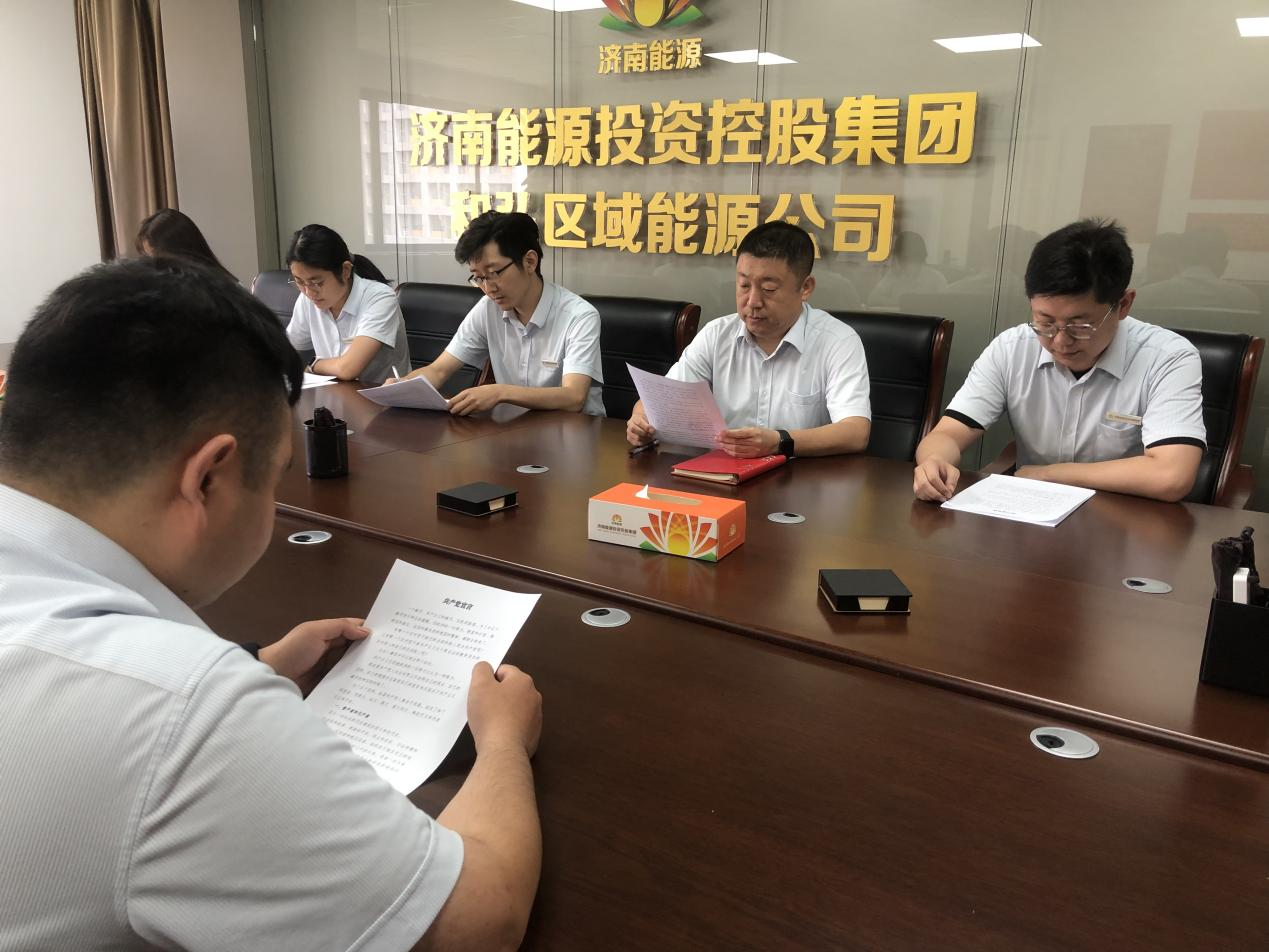 3118�ƶ�����(�й���)�ٷ���վ