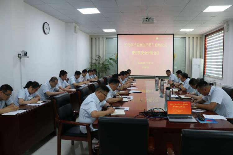 3118云顶集团(中国区)官方网站