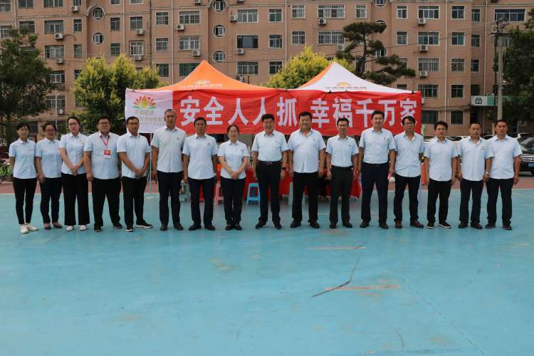 3118云顶集团(中国区)官方网站