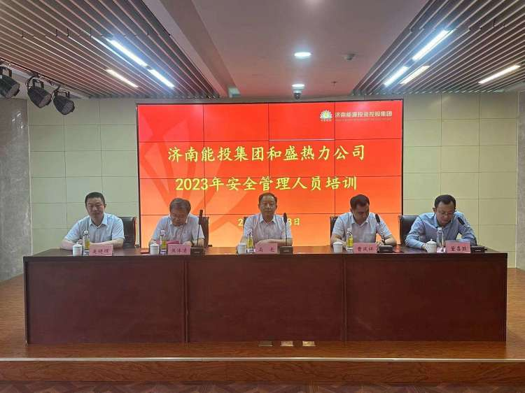 3118云顶集团(中国区)官方网站