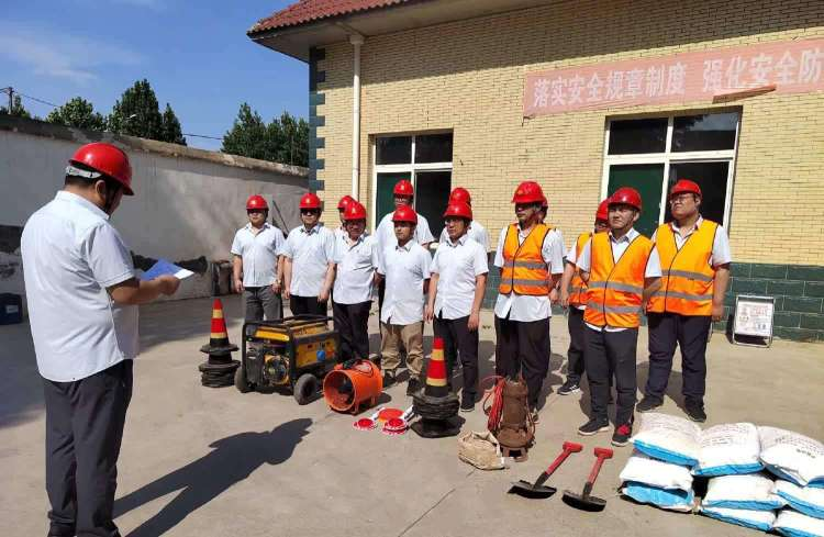 3118云顶集团(中国区)官方网站