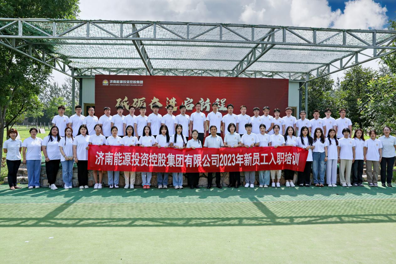 3118ÔÆ¶¥¼¯ÍÅ(ÖйúÇø)¹Ù·½ÍøÕ¾