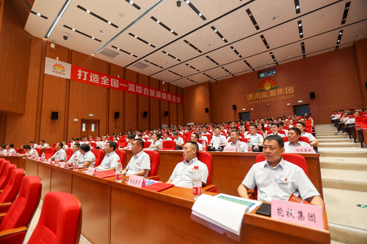 3118�ƶ�����(�й���)�ٷ���վ