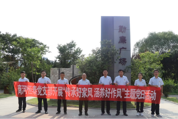 3118�ƶ�����(�й���)�ٷ���վ