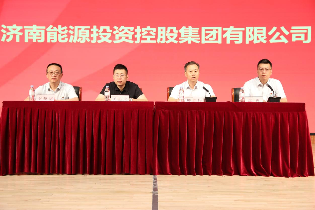 3118云顶集团(中国区)官方网站