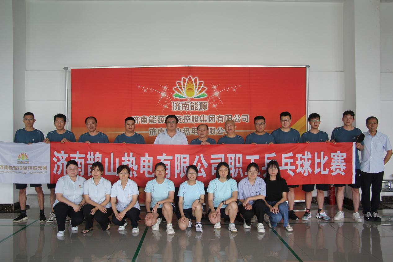 3118ÔÆ¶¥¼¯ÍÅ(ÖйúÇø)¹Ù·½ÍøÕ¾