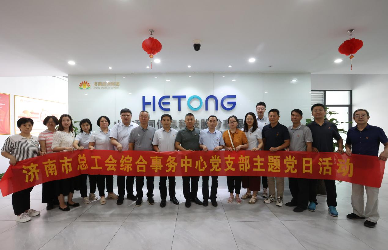 3118ÔÆ¶¥¼¯ÍÅ(ÖйúÇø)¹Ù·½ÍøÕ¾