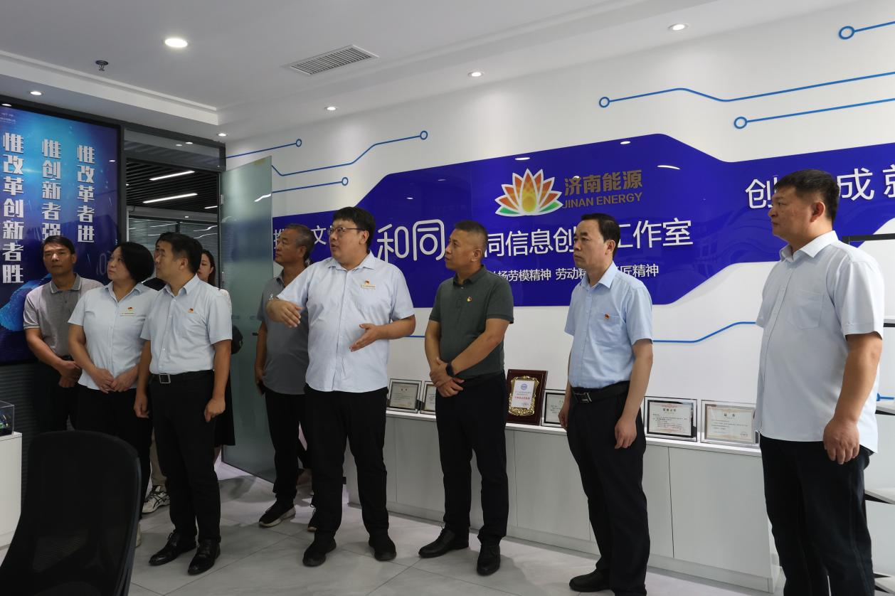 3118ÔÆ¶¥¼¯ÍÅ(ÖйúÇø)¹Ù·½ÍøÕ¾