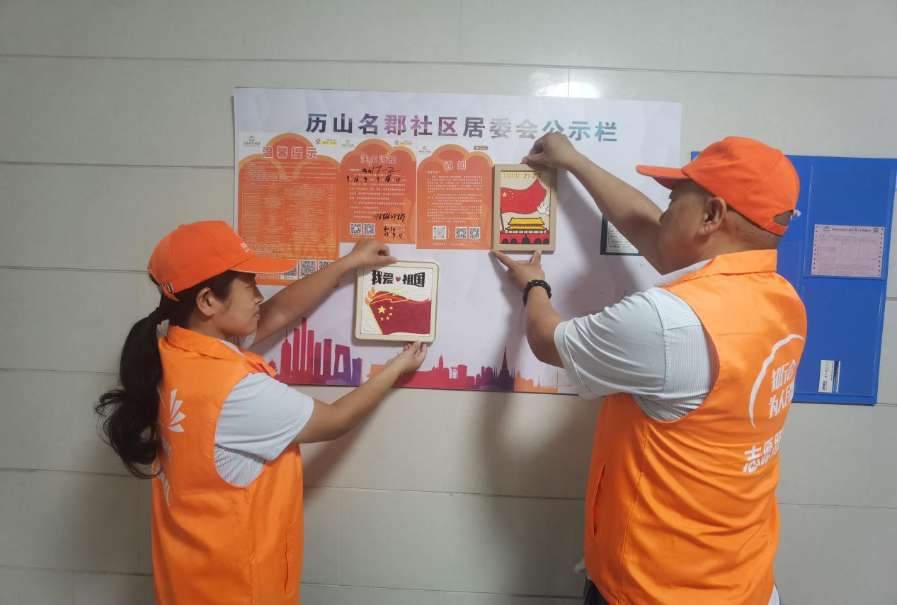 3118ÔÆ¶¥¼¯ÍÅ(ÖйúÇø)¹Ù·½ÍøÕ¾